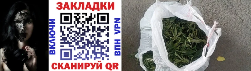 Наркошоп купить A PVP  Бошки Шишки  Меф мяу мяу  ГАШ  Дегтярск