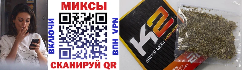 БУТИРАТ BDO  Купить где  Дегтярск 