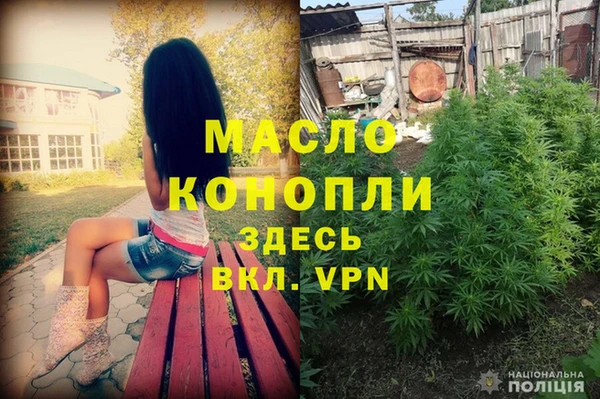 кокаин премиум Верхнеуральск