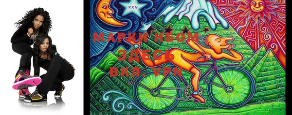 круглые Верея