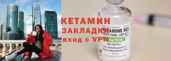 кокаин премиум Верхнеуральск