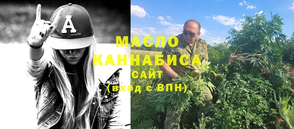 круглые Верея
