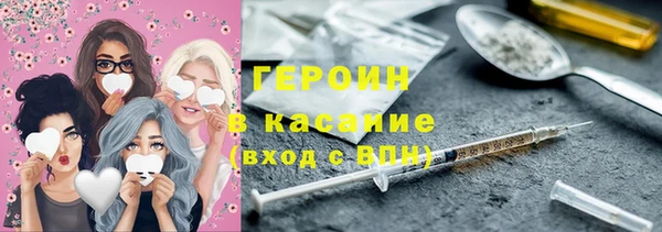кокаин премиум Верхнеуральск