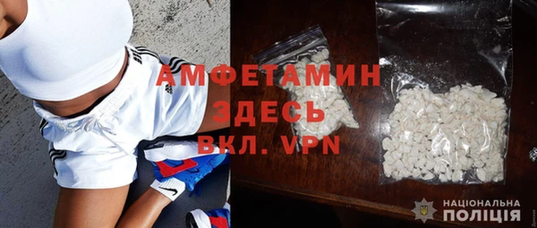 COCAINE Верхний Тагил